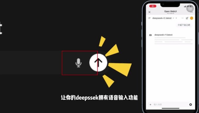 2025新发现:你的手机可能比对象更会听人话?