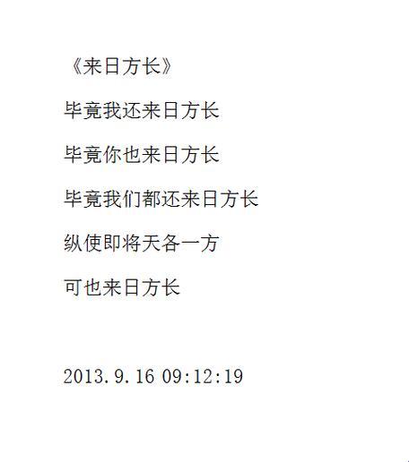 2025年数字阅读行业痛点的解决方案深度解析