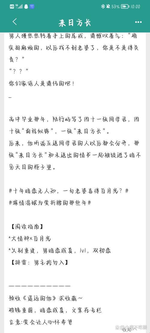 2025年数字阅读行业痛点的解决方案深度解析
