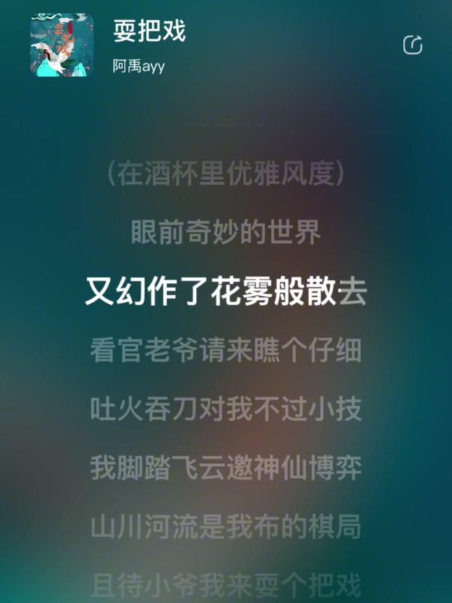 血仍未冷:动作片解说如何用十首配乐炸裂出圈?