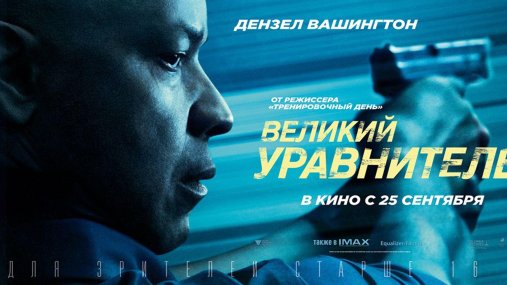 新指南！2025版《伸冤人1》国语资源究竟藏哪了？手机投屏能绕开区域限制吗