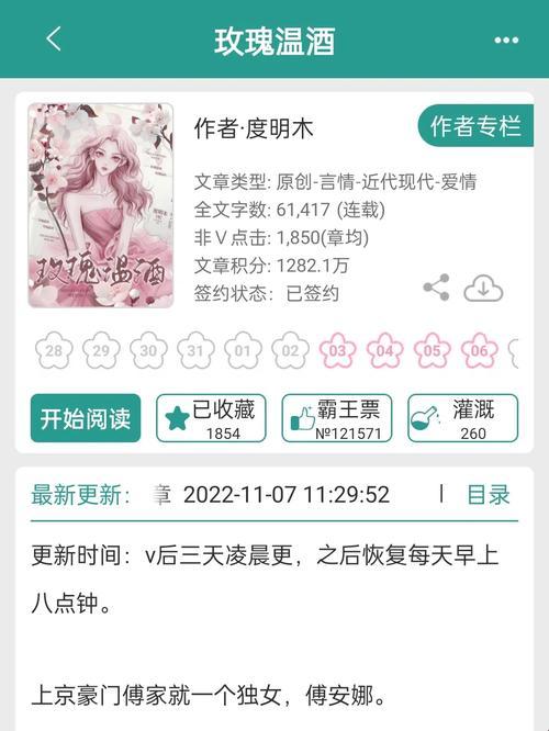 京圈单挑生态圈真能改写电竞人生?扒开1v1垂直领域的生存法则