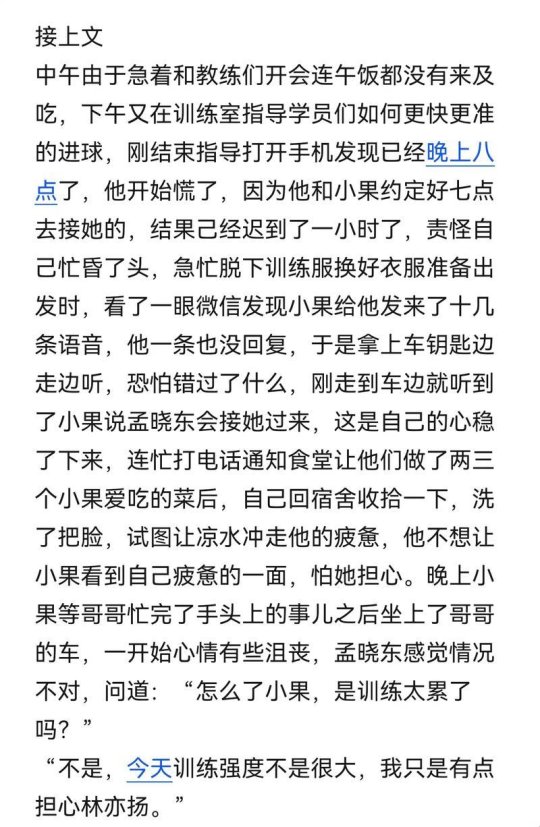 2025新攻略！暴雪时分续写像磁铁一样吸睛的三大隐藏功能你真的会了？