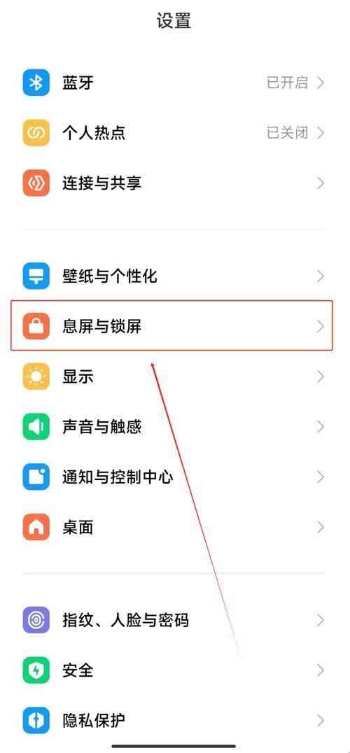2025新潮玩法：小米安装秘技被扒 网友直呼真香别错过