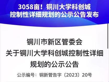 2025科创管委会电话服务效率深度解析与实战验证方案