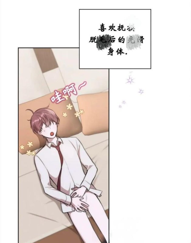 2025年3月:婢女桃儿陈少爷笔趣阁引发热议,网友直呼“真香”!