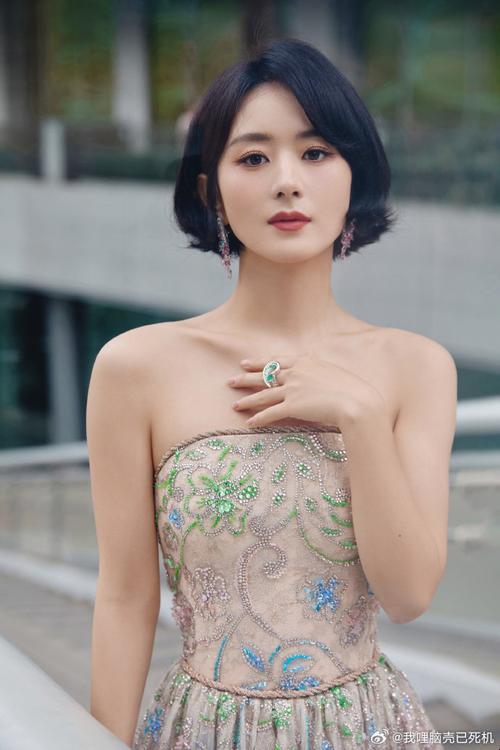 2025新解：大明星赵丽颖(1-11)免费阅读真香预警？网友直呼这波操作比外卖小哥更野