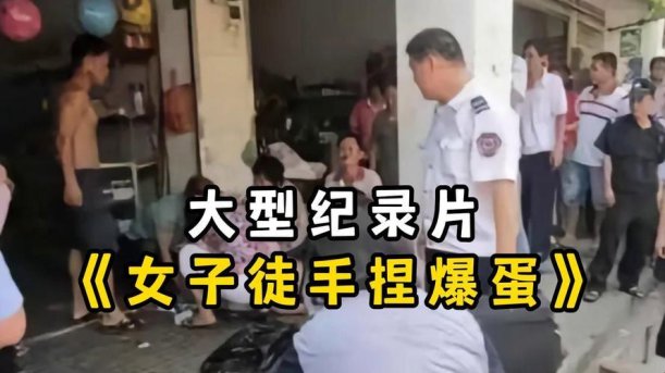 新发现!蛋蛋被别人抓在手知乎2025隐藏开关竟能改写用户主权?