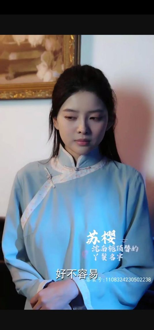 智能丫鬟快穿破壁指南:古风代码如何卷动元宇宙叙事