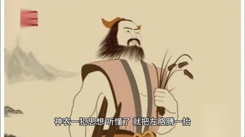 2025年3月:小农民与神农鼎的奇幻种田之旅,你真的准备好了吗?