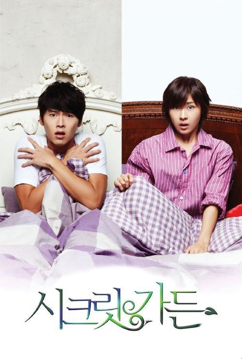 2025年科技赋能乡村产业现代化的解决方案