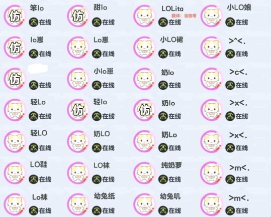 2025年在线视频合规需求深度解析：智能决策模型实战验证方案