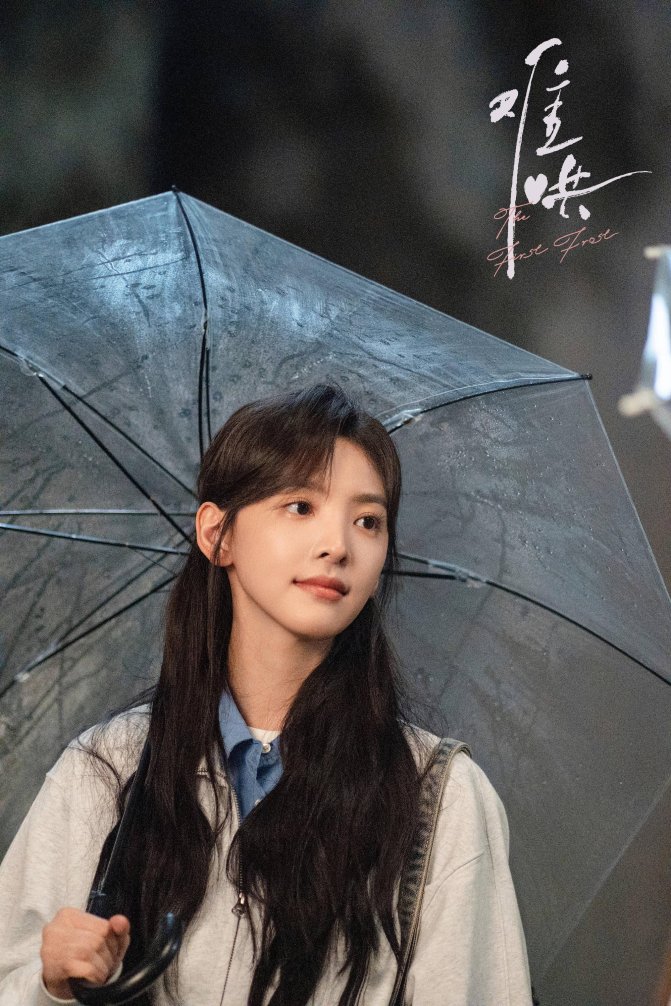 难哄女主被舅舅看光了吗,惊喜连连