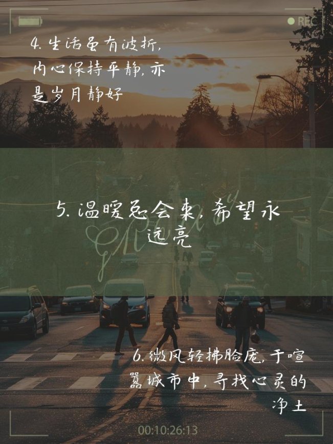 温柔科技：如何让压力山大变成轻松愉快