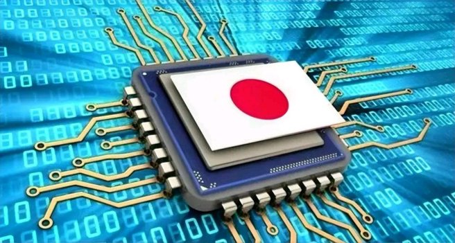 日本半导体产业：重拾辉煌之路