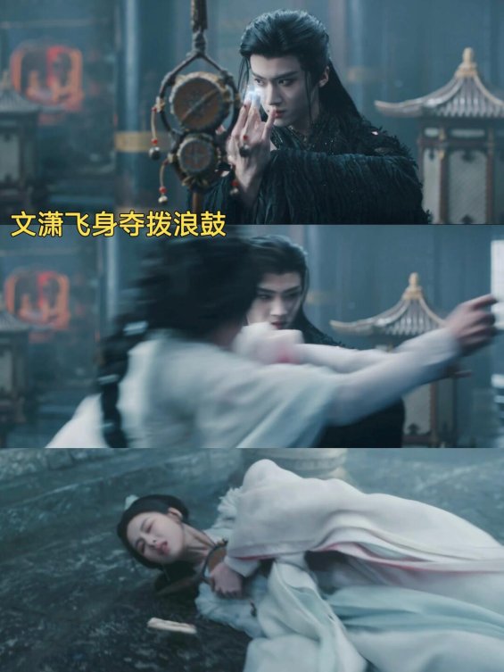 2025佛系追更指南：玄弋潇潇大结局竟藏在这3个暗网入口？