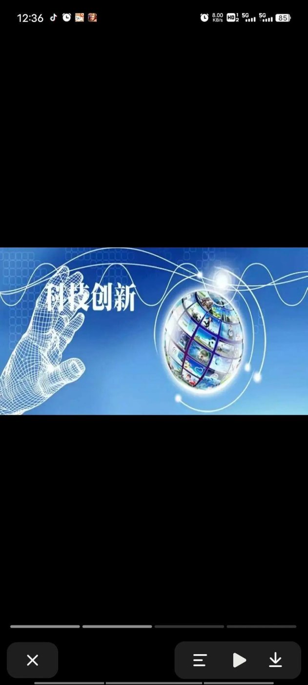 2025新科技风向!科技发展的概念是什么竟被硅谷大佬怒怼?