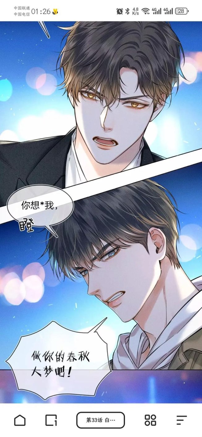 2025年膀胱压力监测技术深度解析:从文学创作到健康管理的实战验证