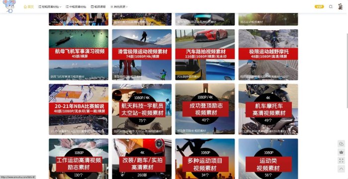 2025目鼠网官网入口争议升级?网友直呼这波操作比ai换脸还离谱