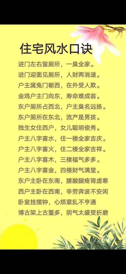 黄金三角区语义破壁与跨模态表达效能提升指南