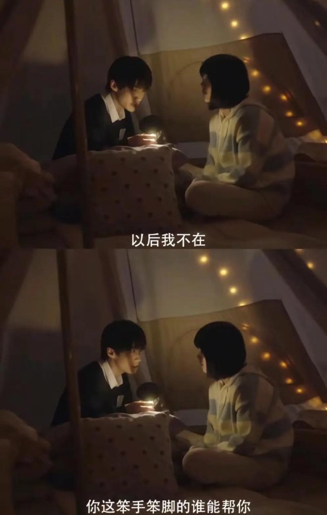 星辰影院:一场视觉与情感的双重盛宴