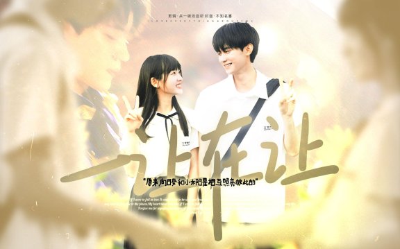 星辰影院:一场视觉与情感的双重盛宴