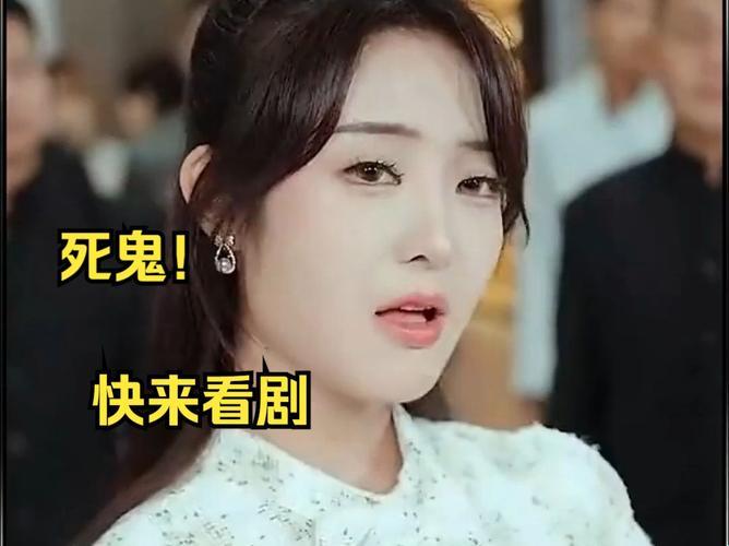 2025新争议:女生喜欢被吃小头头电视剧竟成恋爱指南?网友直呼这操作太骚了