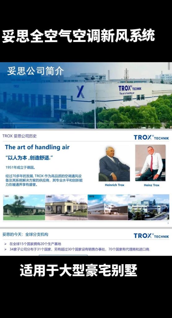 解密deespeek公司做什么的！你敢直面这场数据风暴吗？