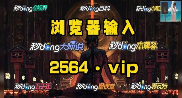 零信任时代下的9.1高危风险免费下载安装生态重构指南