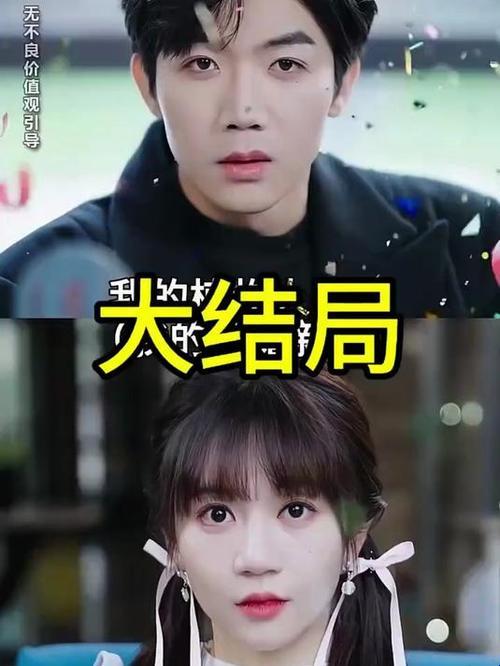 高冷佛子孕事突围战:2025沉浸式短剧流量收割指南