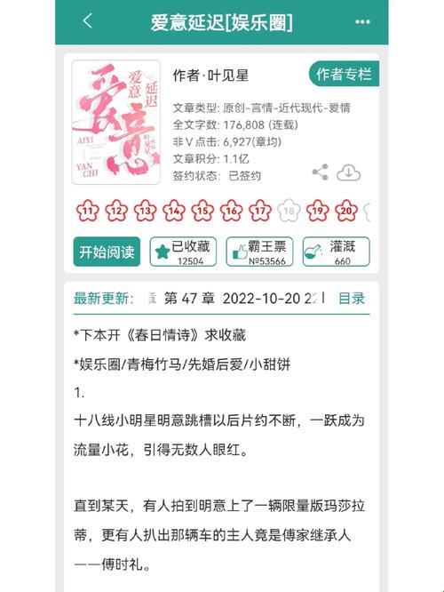 如何在无声中读懂宠物的心声?