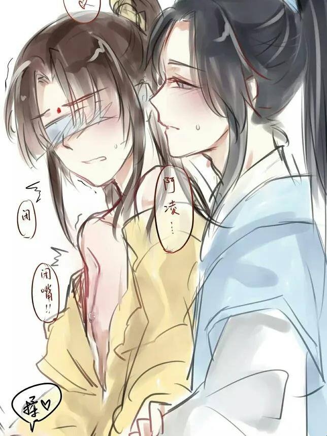 2025蓝思追金内壁互动新法则!网友直呼:这波操作太绝了