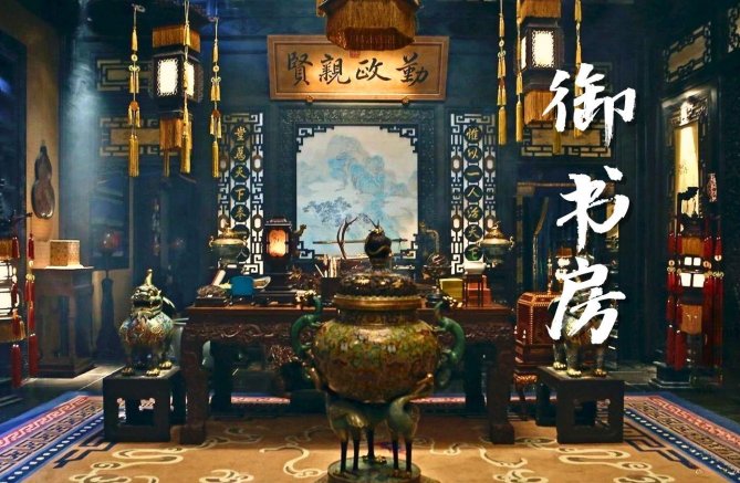 3月20日:海棠书屋_新御宅屋_御书屋,小说阅读新风尚