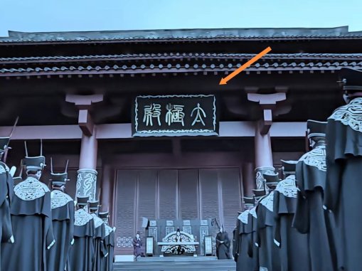 2025新镇国公谜骨生香笔趣阁隐藏操作手册 读者直呼比啃鸭脖还上头