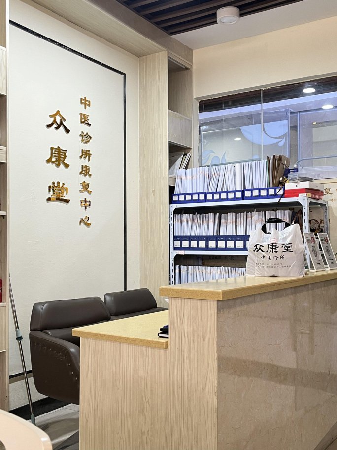 2025健华智能中医房资质避坑指南:网友直呼这波操作太魔幻