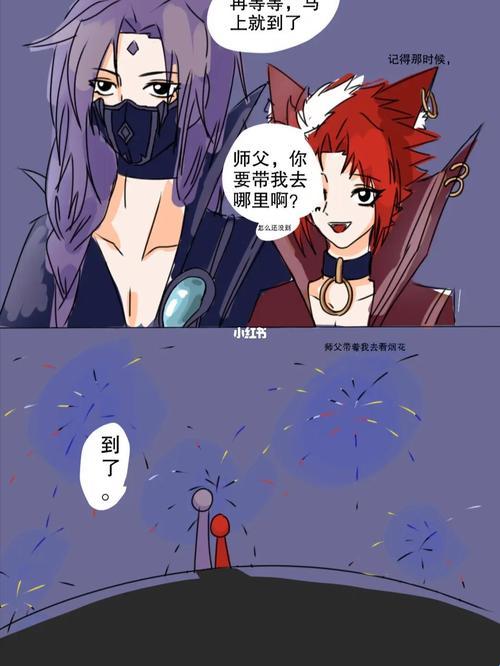 陵策车道具:你的爱车居然还能这么玩?