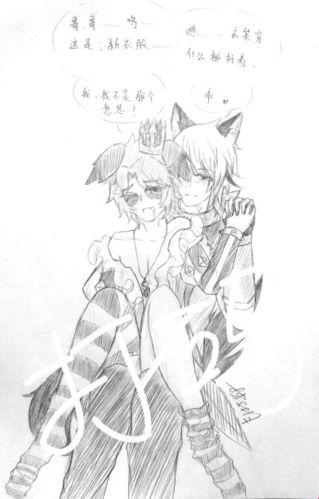 陵策车道具:你的爱车居然还能这么玩?