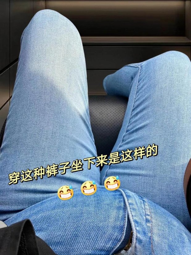 2025年裆部健康隐痛深度解析:智能监测与实战验证方案