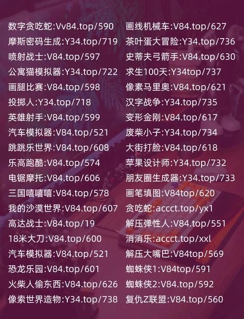 2025深度解析：数据合规危机下的免费九一代码实战验证