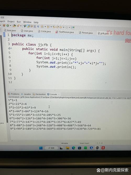 2025深度解析：数据合规危机下的免费九一代码实战验证