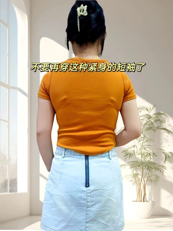 3月争议：腰身一沉竟触发智能穿戴新赛道？2025版人体工学黑科技手册流出