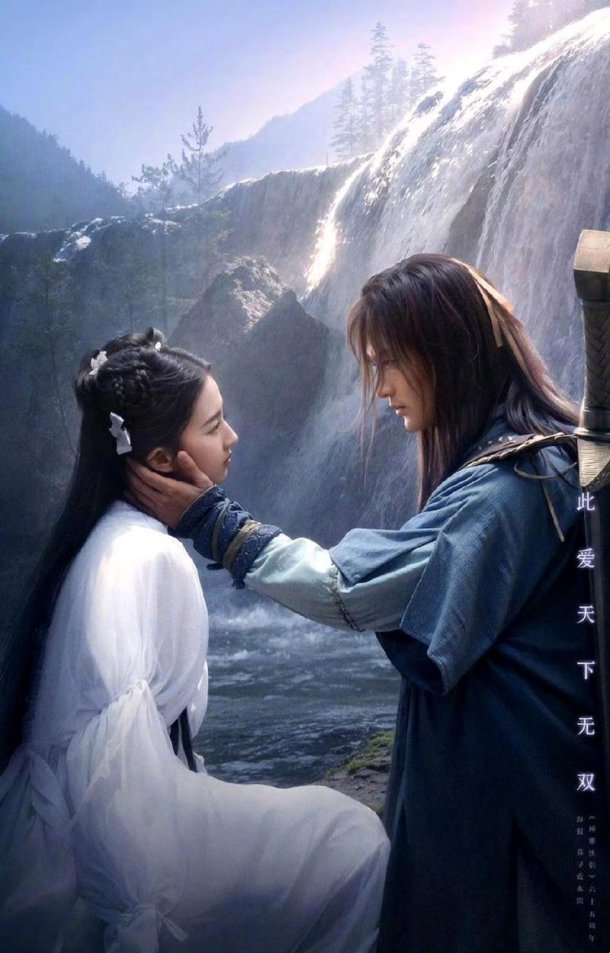 武侠情缘也能数据化？神雕侠侣合欢谷社交机制实战拆解！