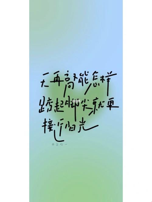 踮脚够窗框真能解锁隐藏技能？人体工学实测报告来了