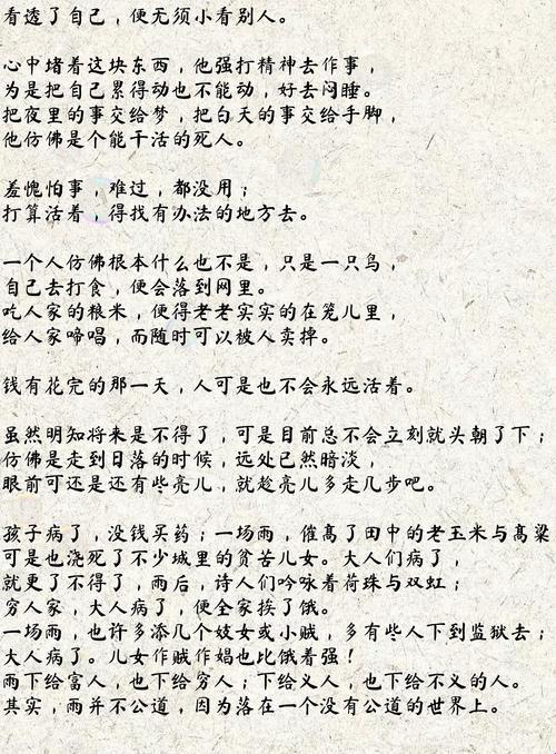 2025版古代厚重感金句还能当流量密码？景德镇陶工都在用的黑科技玩法