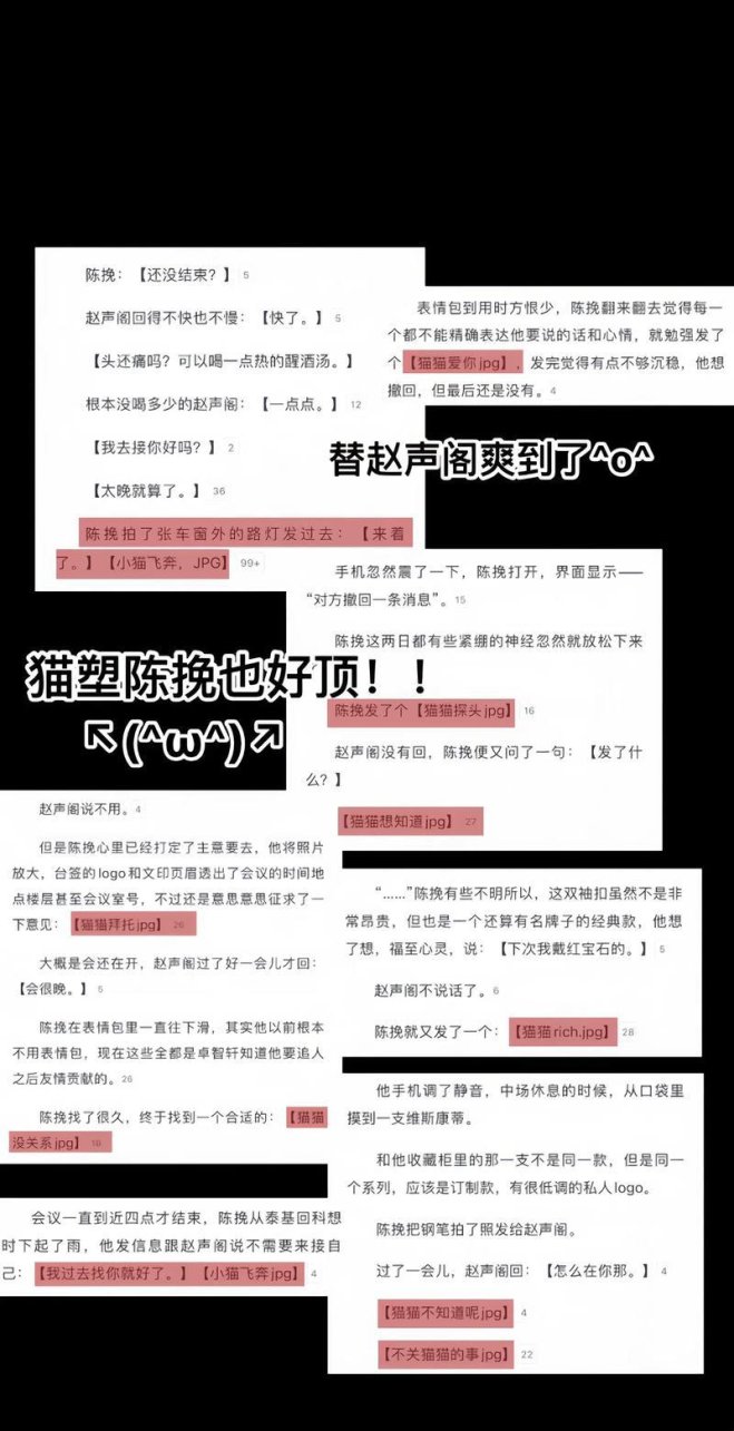 2025年智能交互场景动态追踪与落地窗扩写技术深度解析