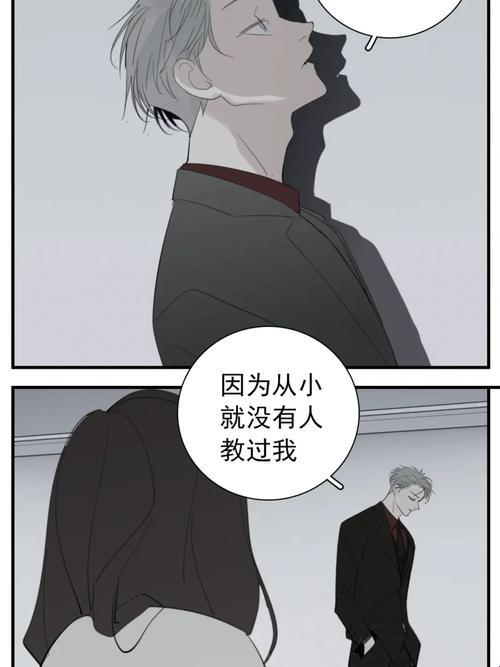 2025傅慎行咬碎台词本？网友：这波操作比ai还烧cpu