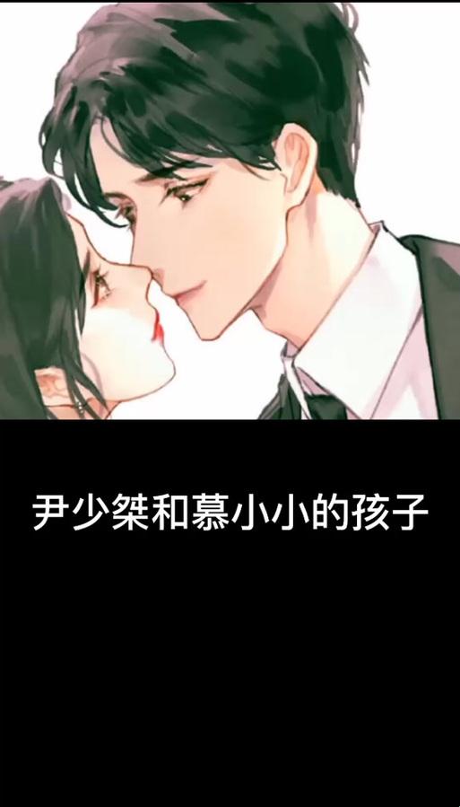 2025新争议！慕小小尹少桀螺旋状套细写竟是代码界的螺蛳粉？网友：真香但烫嘴