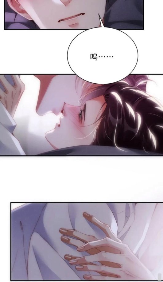 赵锦辛和黎朔电动尾巴：科技与人性的较量