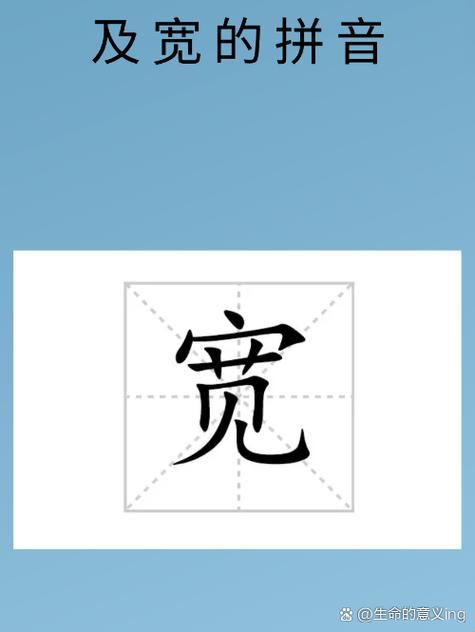 宽频声纹革命：拼音识别全域算力重构计划