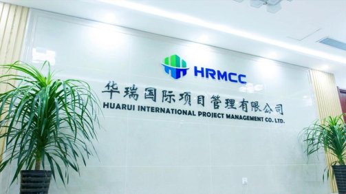 管理有限公司到底在管什么？解锁企业治理的隐藏玩法